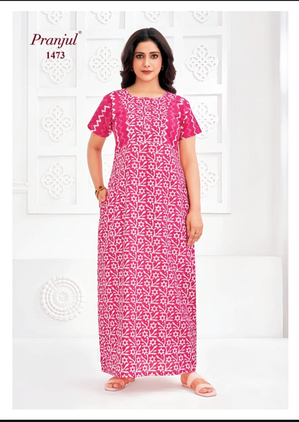 Pranjul Nighty 1473