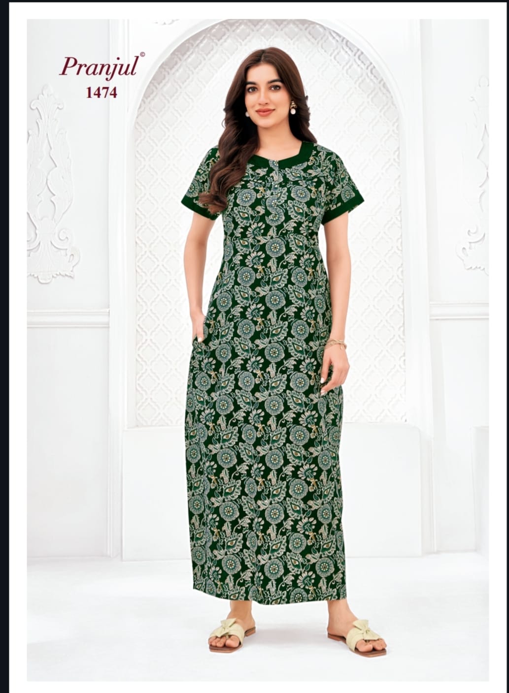 Pranjul Nighty 1474