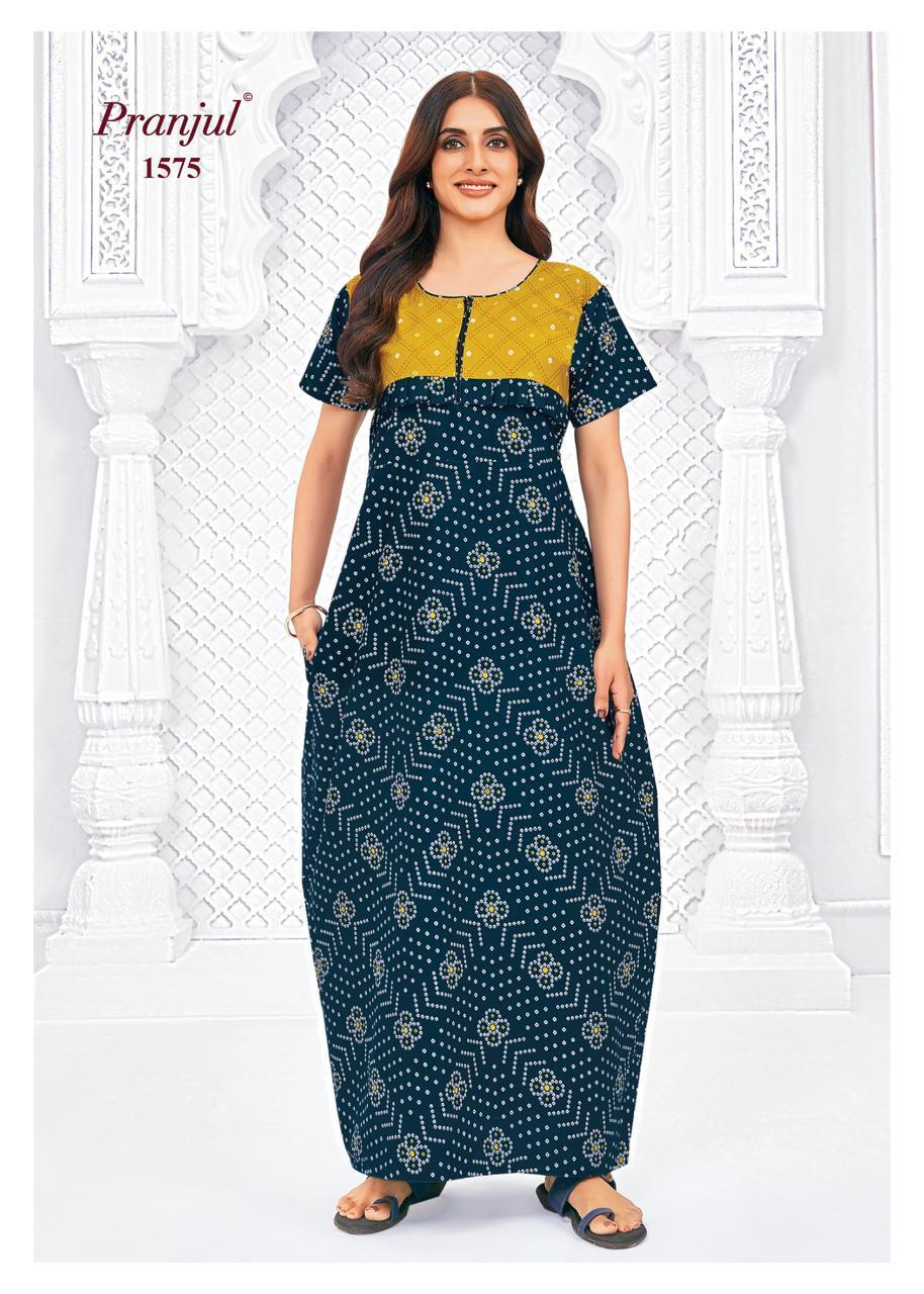 Pranjul Nighty 1575